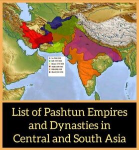 Read more about the article The Pathans of South Asia: Rise and fall of the Miankhel Lohani dynasty in medieval India